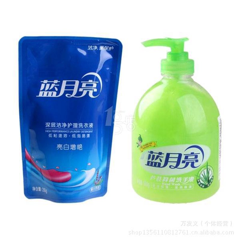 家庭清洁用品批发
