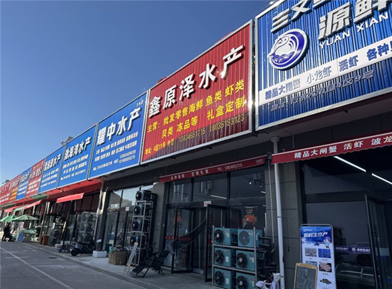 百货超市：探索日用百货经销的独特魅力